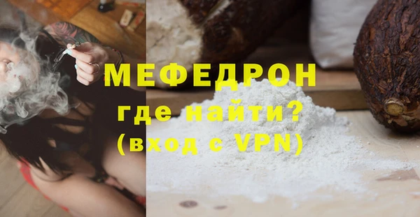 кокаин VHQ Верея